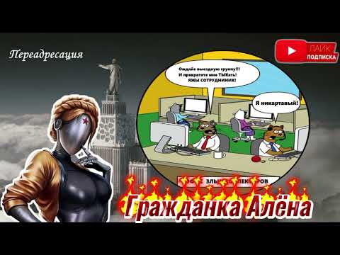 Видео: КАРТАВЫЕ ПРОСРОЧКИ ПОД МАЙОНЕЗОМ😜