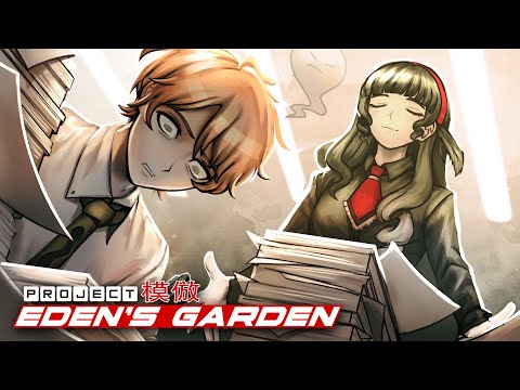 Видео: Знает ли он, что происходит? | Проект: Eden's Garden「模倣」- август 2025 г., Dev-Vlog #7
