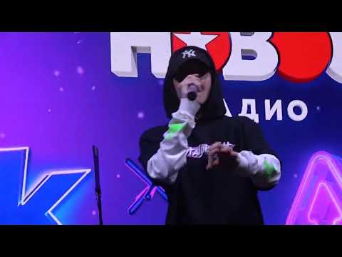 Видео: Егор Шип(НовоеРадиоДвиж,ДепоТриВокзала,13.01.2023)