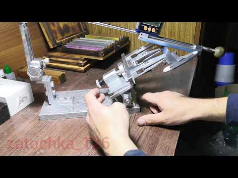 Видео: Точилка для ножей по типу станка Ефима...