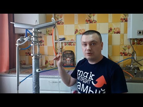 Видео: Прима Тора "Вечный Зов".Дробный перегон.Ароматный дистиллят.