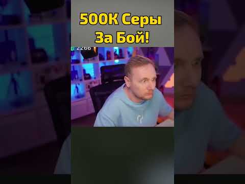 Видео: Вот Почему Это Лучший Прем Танк из Коробок 2023 #jove #джов #wot