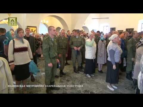 Видео: Вторая жизнь (Успенский кафедральный собор Иваново-Вознесенской епархии)