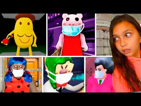 Видео: СЕКРЕТЫ ПИГГИ 10 vs Мороженщик 4  Mister P КАРАНТИН / Piggy 10 Ice vs Scream 4 с Валеришка и БАЛДИ