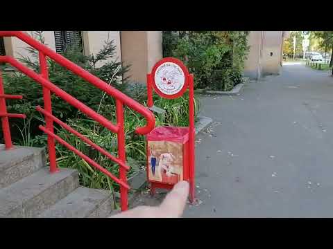 Видео: Петроградка часть 3