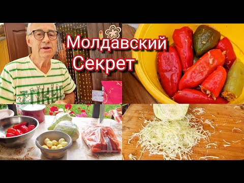Видео: Вы такого точно не пробовали.. Закуска, которая всегда уходит первой !🍴