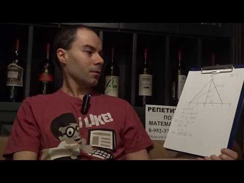 Видео: Лекция 79. Координатно-векторный способ