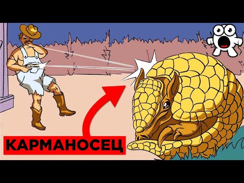 Видео: Ужасные Люди, Которых Наказала Карма