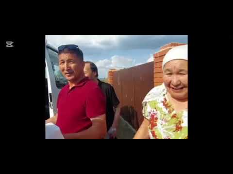 Видео: Кангол1956