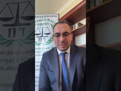 Видео: Въпроси към адвокат Расташки на живо