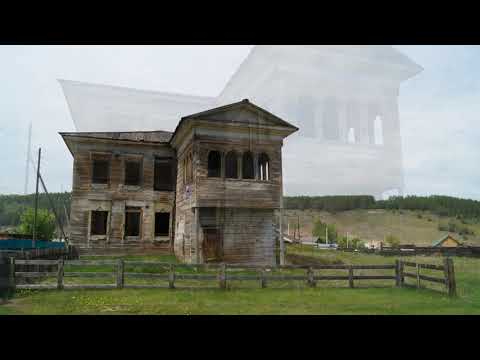 Видео: Экскурсия по селу Тутура