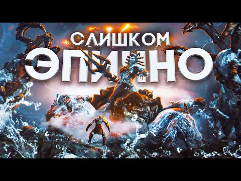 Видео: 8 ЭПИЧНЕЙШИХ ПЕРВЫХ БОССОВ В ИГРАХ!