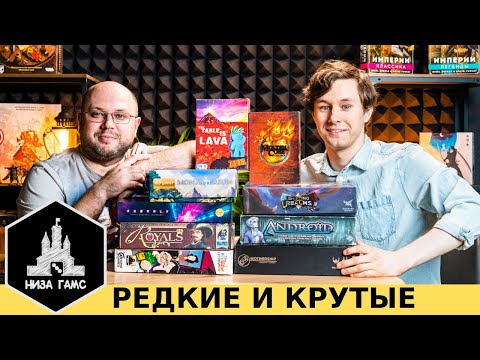 Видео: 10 КРУТЫХ игр, о которых НИКТО НЕ ГОВОРИТ c Юрой Geek Media. Часть 4.