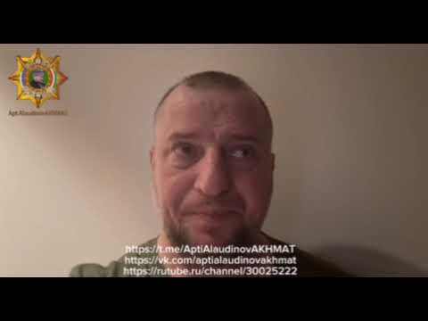 Видео: СРОЧНЫЕ НОВОСТИ ОТ АПТИ АЛАУДИНОВА!!! 29.10.2024