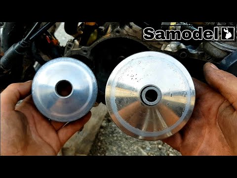 Видео: Вариатор от Minarelli на Honda Dio