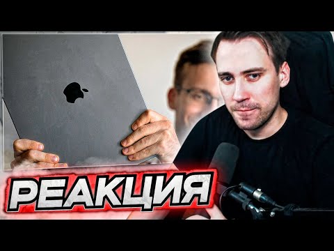 Видео: DEADP47 СМОТРИТ: НОУТ ПО ЦЕНЕ ПОЧКИ