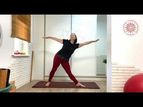 Видео: Йога для начинающих / Растяжка и баланс