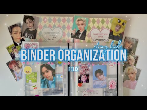 Видео: binder organization | коллекция карт феликса | felix & hyunjin collection [19.08.2023]