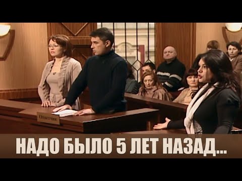 Видео: Оставил без ничего - Дела семейные #сЕленойДмитриевой