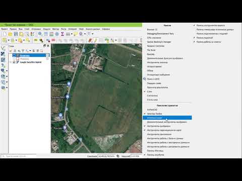 Видео: Как стыковать смежные полигоны