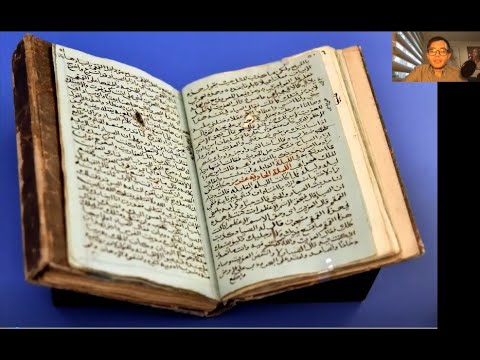 Видео: Сказки тысячи и одной ночи. Из цикла "Библиотека Тургенева рекомендует"