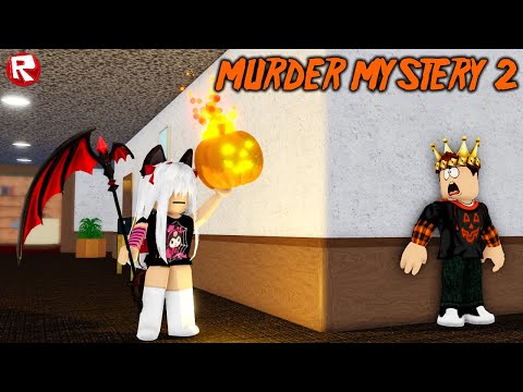 Видео: ХЭЛЛОУИН 2021 в мардер мистери 2 роблокс | Murder Mystery 2 roblox