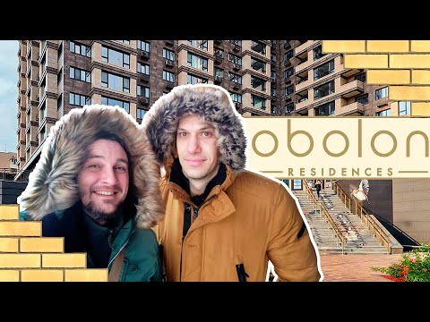 Видео: ЖК OBOLON RESIDENCES 🤴 Элитный Комплекс В Спальном Районе! Обзор ЖК Оболонь Резиденсес В Киеве