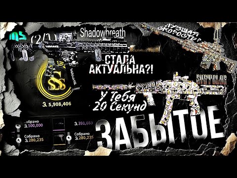 Видео: Лост Лайт НАБОР пушек🔥самые перспективные😎уникальные способности😳забытые... #lostlight #syetolog