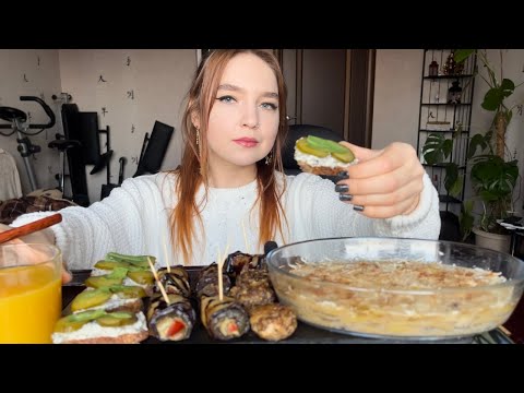 Видео: Мукбанг | Гратен, рулетики из баклажанов, бутерброды | Mukbang | Gratin, eggplant rolls, toasts 🍆