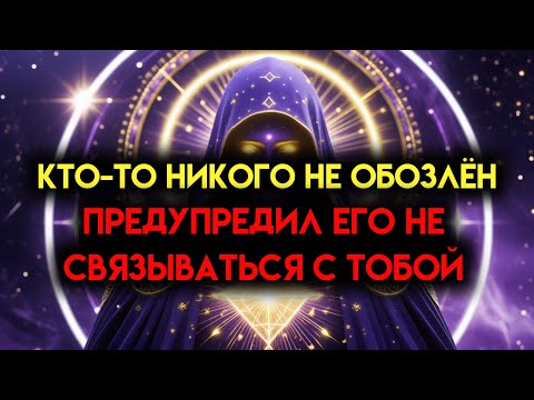 Видео: ИЗБРАННЫЕ, ВСЕ СМЕЮТСЯ НАД ЭТИМ ВЫСОКИМ ЧЕЛОВЕКОМ. ОН НЕ ЗНАЛ, ЧТО ТАК ПРОИСХОДИТ, ЕСЛИ ОН