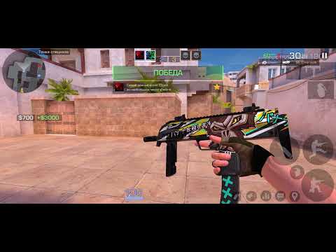 Видео: Я играю в союзники в Standoff 2 😑￼