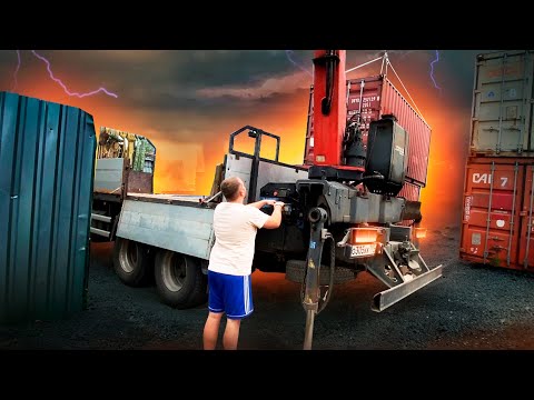 Видео: ВСЕЙ БРИГАДОЙ НА ЗАКАЗ. ОЧЕНЬ ТЯЖЕЛЫЙ КОНТЕЙНЕР.