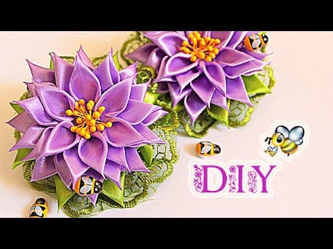 Видео: Астры Канзаши с Пчёлками | KANZASHI | DIY