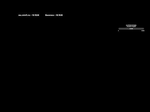 Видео: стрим танки онлайн