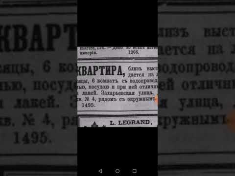 Видео: Часть25--ПЛУТОВКА НАДЯ--Стихи не для дам