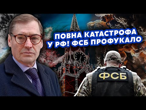 Видео: ⚡️ЖИРНОВ: Все! В Кремле НАЧАЛОСЬ! ЧЕМЕЗОВ отбирает ВЛАСТЬ. Лаврова ВЫСЛАЛИ.Заявили: ПОРА ЗАКАНЧИВАТЬ