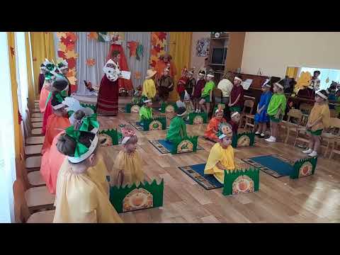 Видео: Дунаєвецький ЗДО № 2 Пролісок Сценка Пан Гарбуз