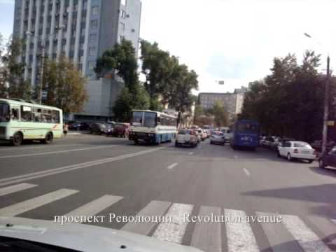 Видео: Воронежский трамвай. 1926-2009. Затеряные линии.