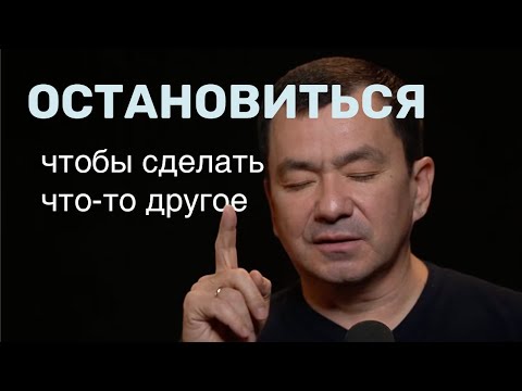 Видео: Слово, растворенное верой #3. Максим Ташенов. Сила слова.
