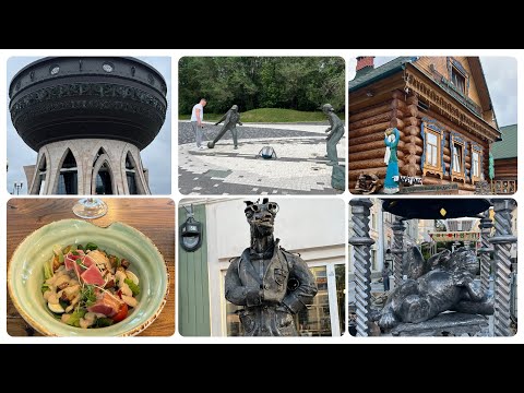 Видео: 2 день в Казани! 😍 Туган Авалым! Старая Казань! Обед в гастробаре! Улица Баумана!