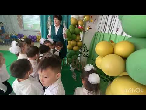 Видео: Үй жануарлары және оның төлдері Альжанова Жумакул Аманжолқызының ашық ұйымдастырылған іс-әрекеті