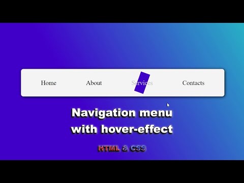 Видео: Как создать горизонтальное меню с hover effect HTML and CSS || Navigation menu HTML & CSS only