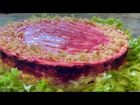 Видео: СЕЛЁДКА ПОД ШУБОЙ / ЭТИ СЛОИ ВКУСНЕЕ/ САМЫЙ ЛЁГКИЙ ВОЗДУШНЫЙ НОВОГОДНИЙ САЛАТ