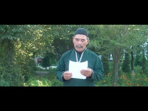 Видео: Агамсан, Agamsan