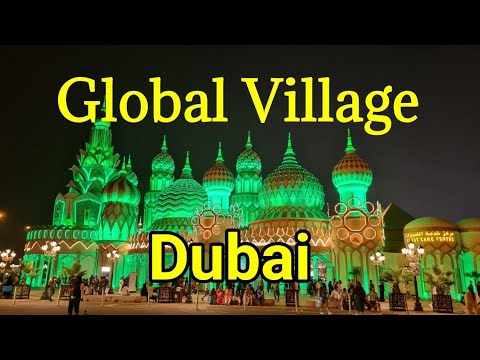 Видео: Тематический парк Global Village Dubai. Парк развлечений. Mini World- Глобал Вилладж Дубай.