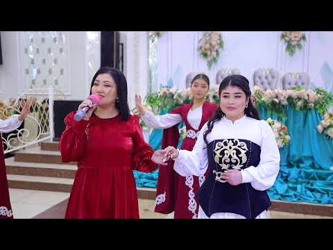 Видео: АЛАЙ РАЙОНУ ЖОШОЛУ айылы Кыз узатуу той