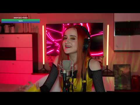 Видео: Green Apelsin - Проклятие русалки/(Даниэла-Daniela)