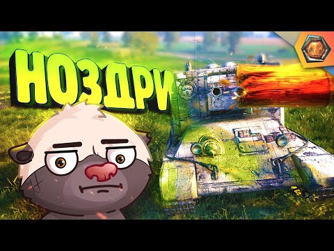 Видео: Смешные реплеи #54 🤣| ВОТ И ПОГОВОРИЛИ