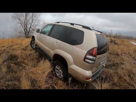 Видео: Прадо 120.Реальные поломки за три года или 70т.км. пробега.