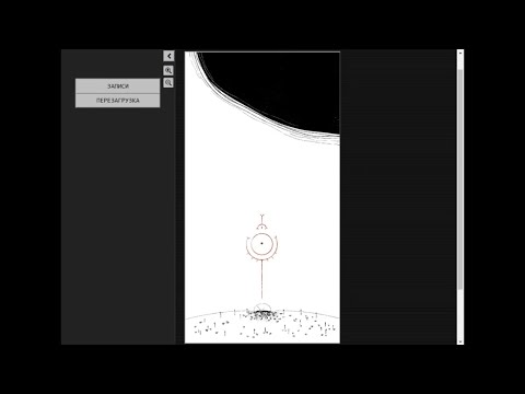 Видео: Mr. Rainer's Solve-It Service. Серия 6. Финал